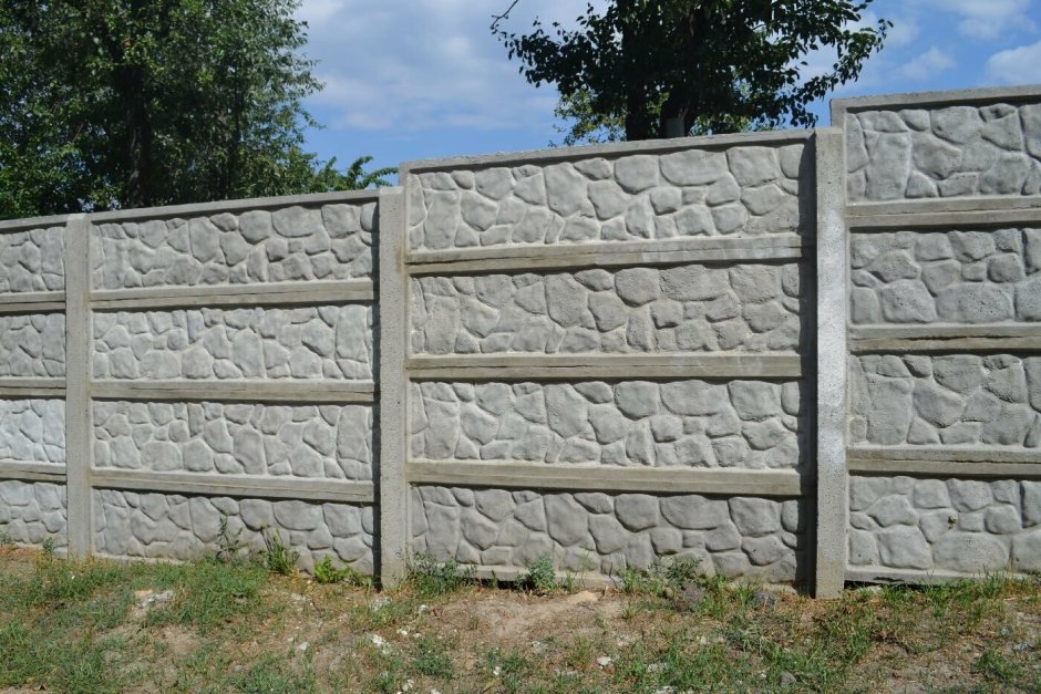 Железобетонный забор