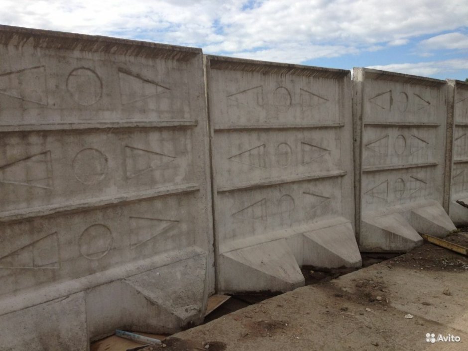 Забор бетонный самостоящий 2.5х2.5