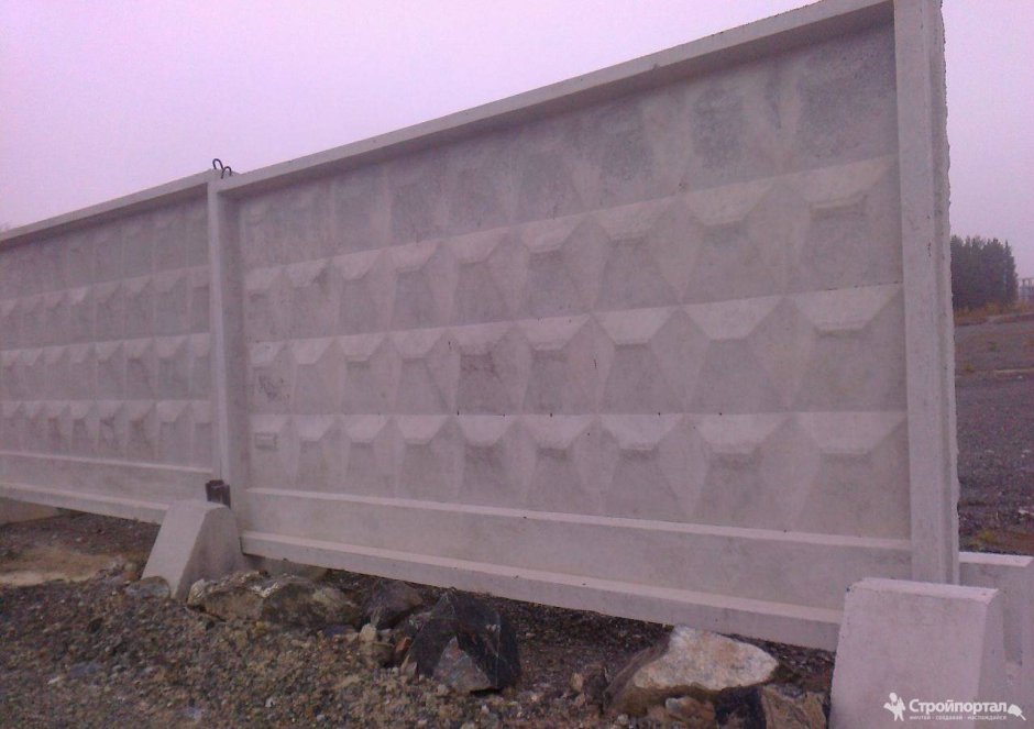 Забор жб самостоящий 2.5 2.5