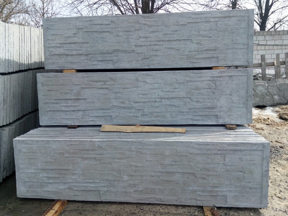 Плита для забора бетонного 2000 500 45мм