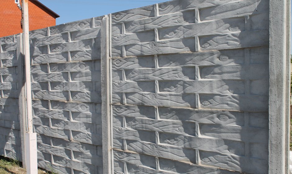 Железобетонный забор