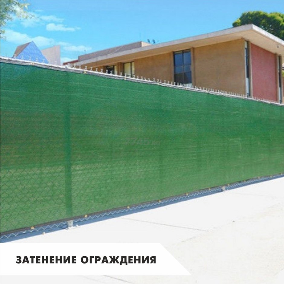 Навес из фасадной сетки