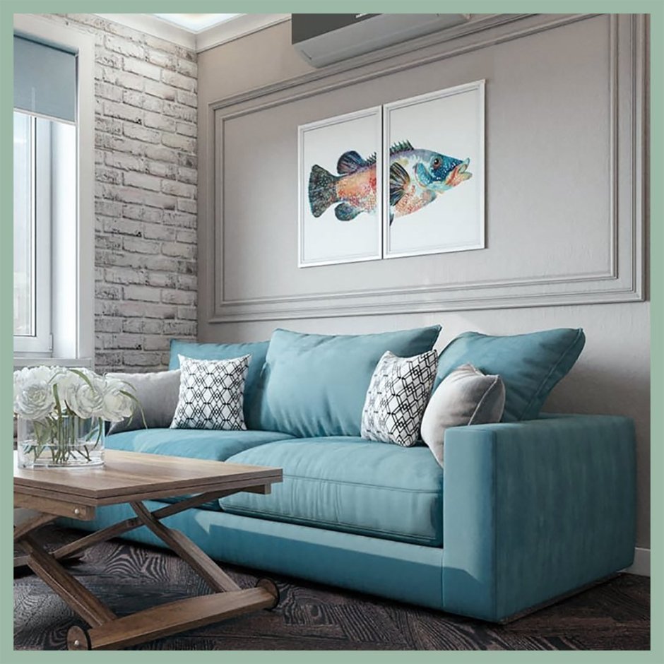 Бирюзовый диван