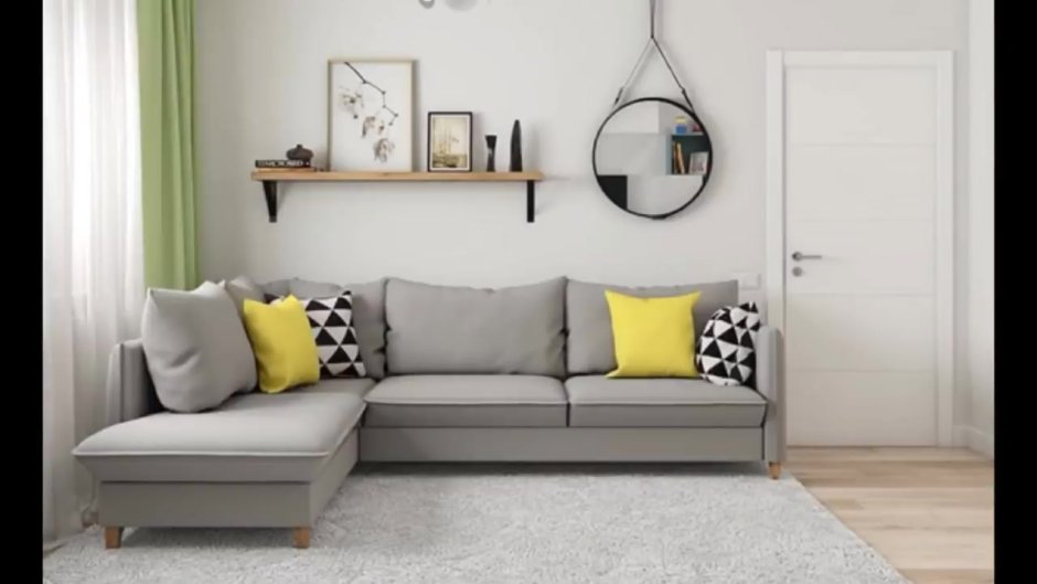 Скандинавский стиль диван светлый