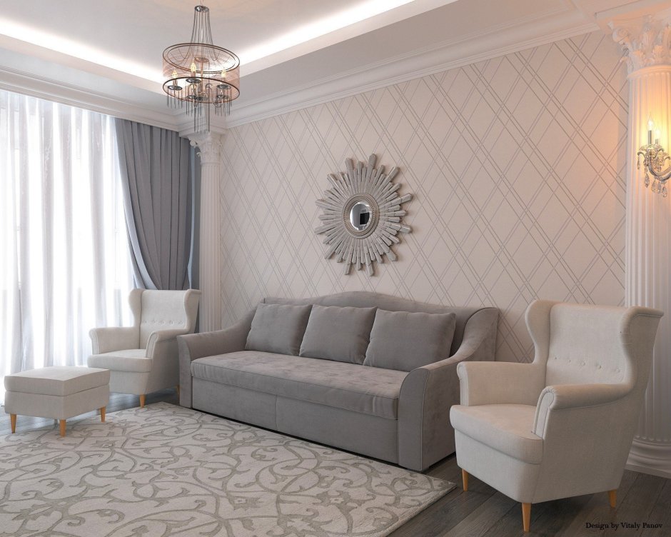 Гостиная с вензелями