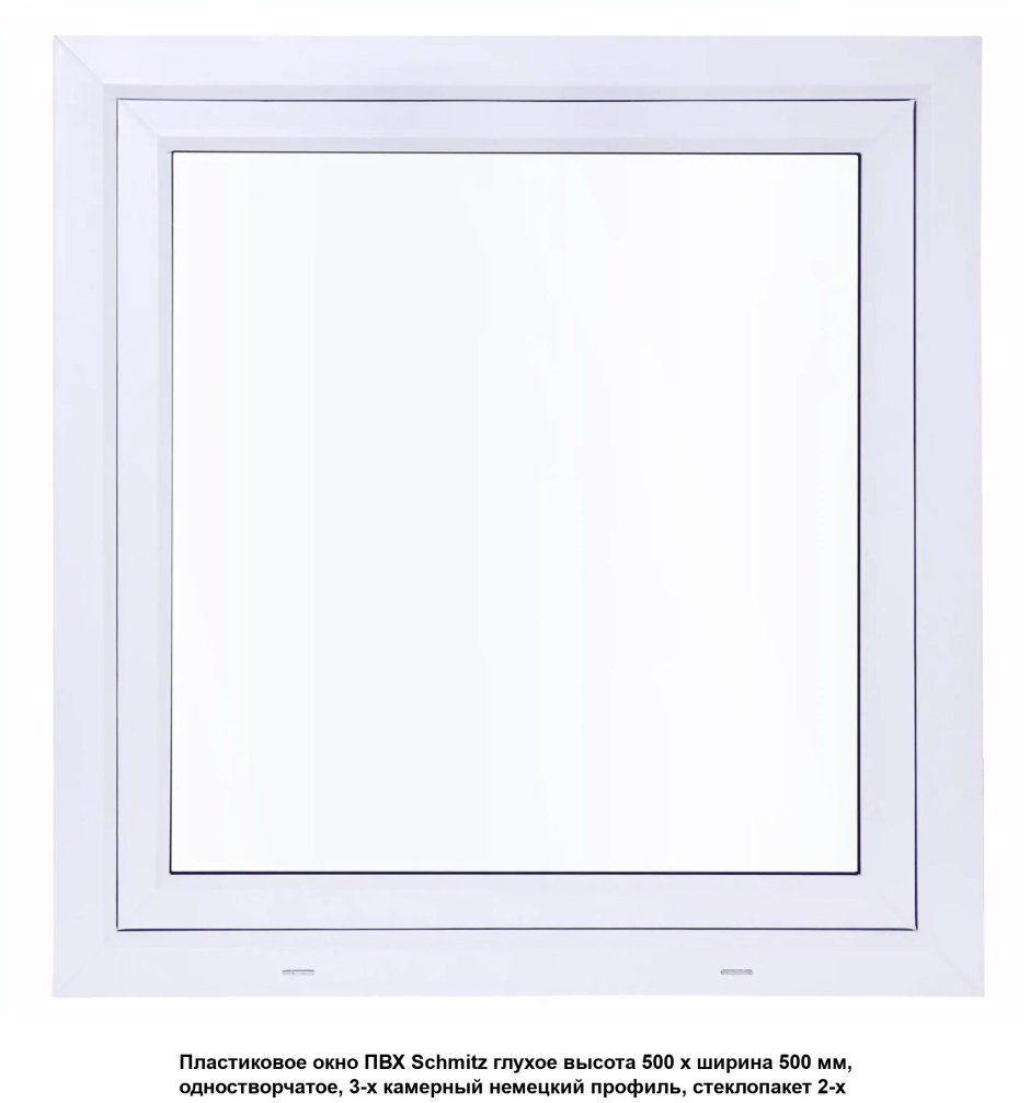 Леруа Мерлен окна ПВХ одностворчатые