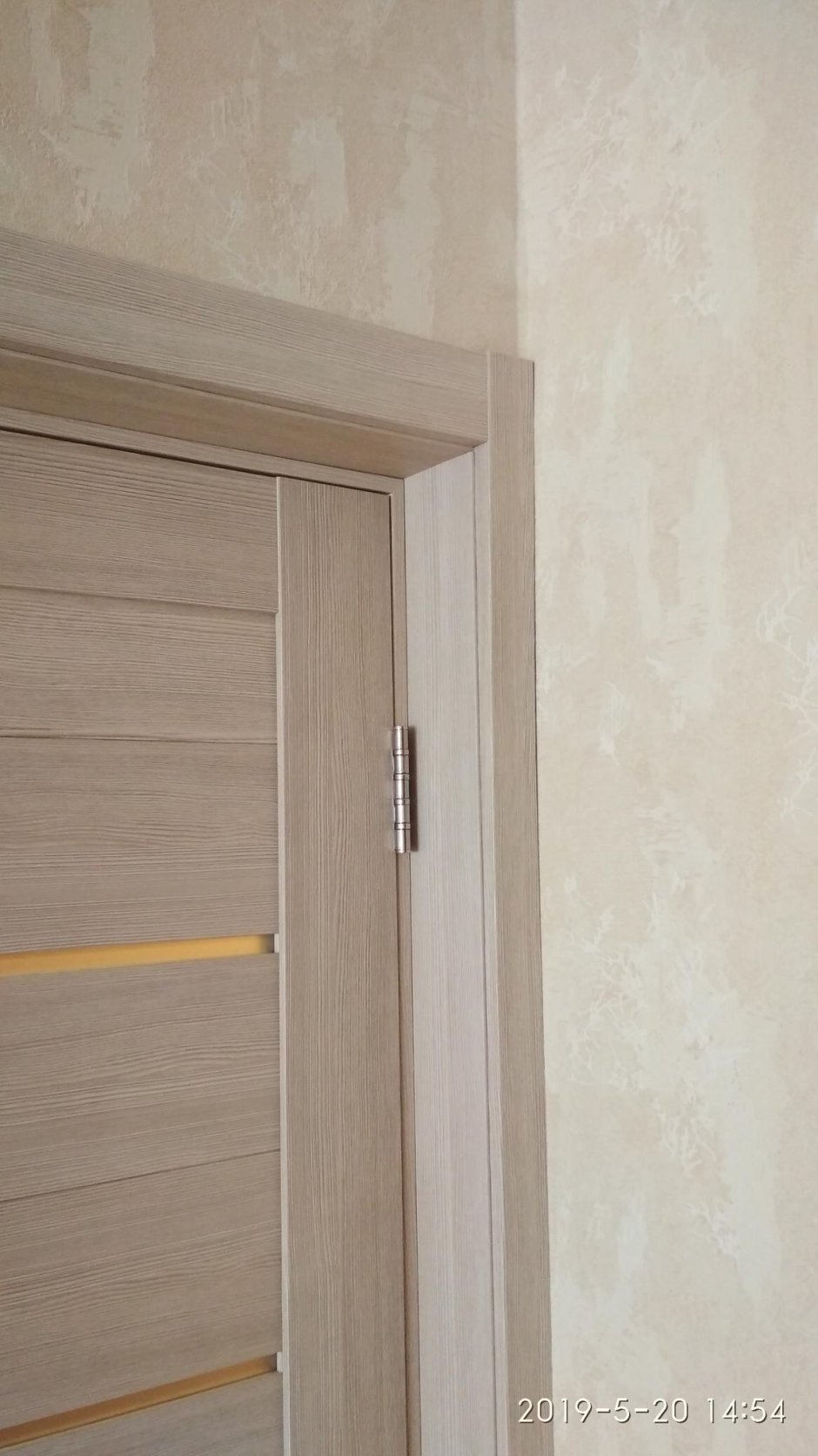 Межкомнатные двери с добором по высоте 2.5м