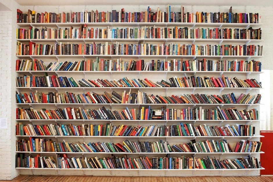 Полки для книг
