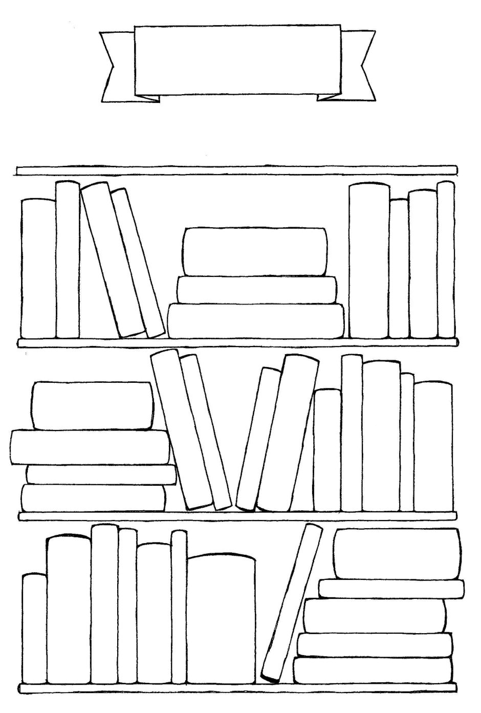 Книжная полка для ежедневника