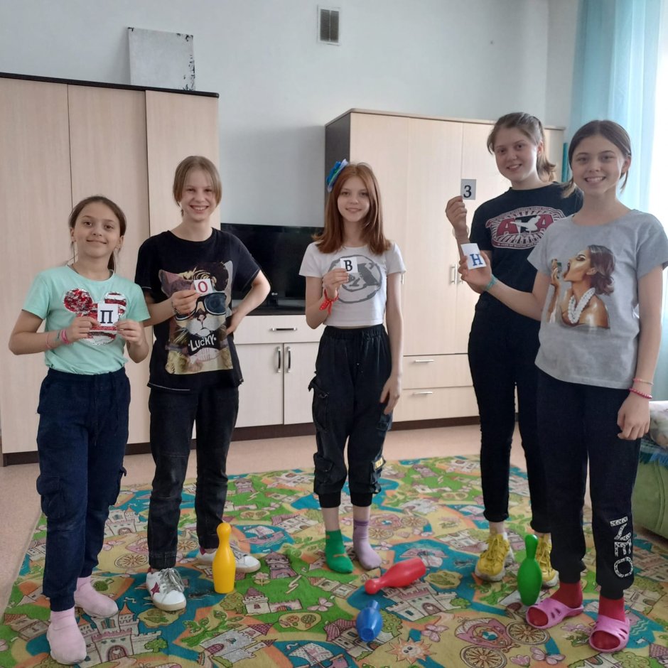 Наш дом детский дом
