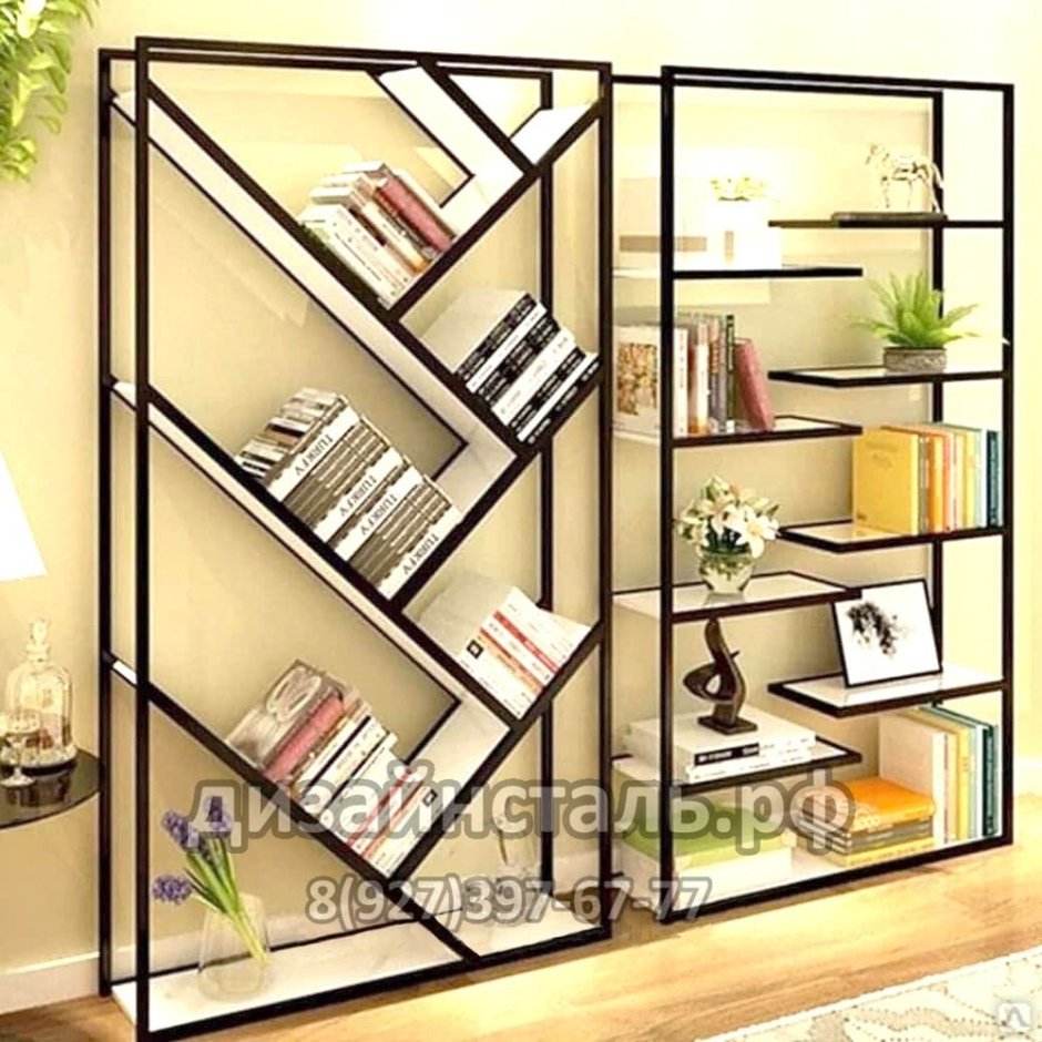 Стеллаж книжный
