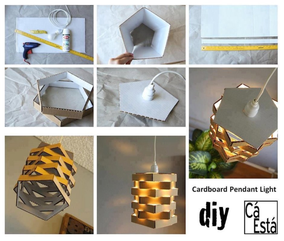 DIY сделай сам
