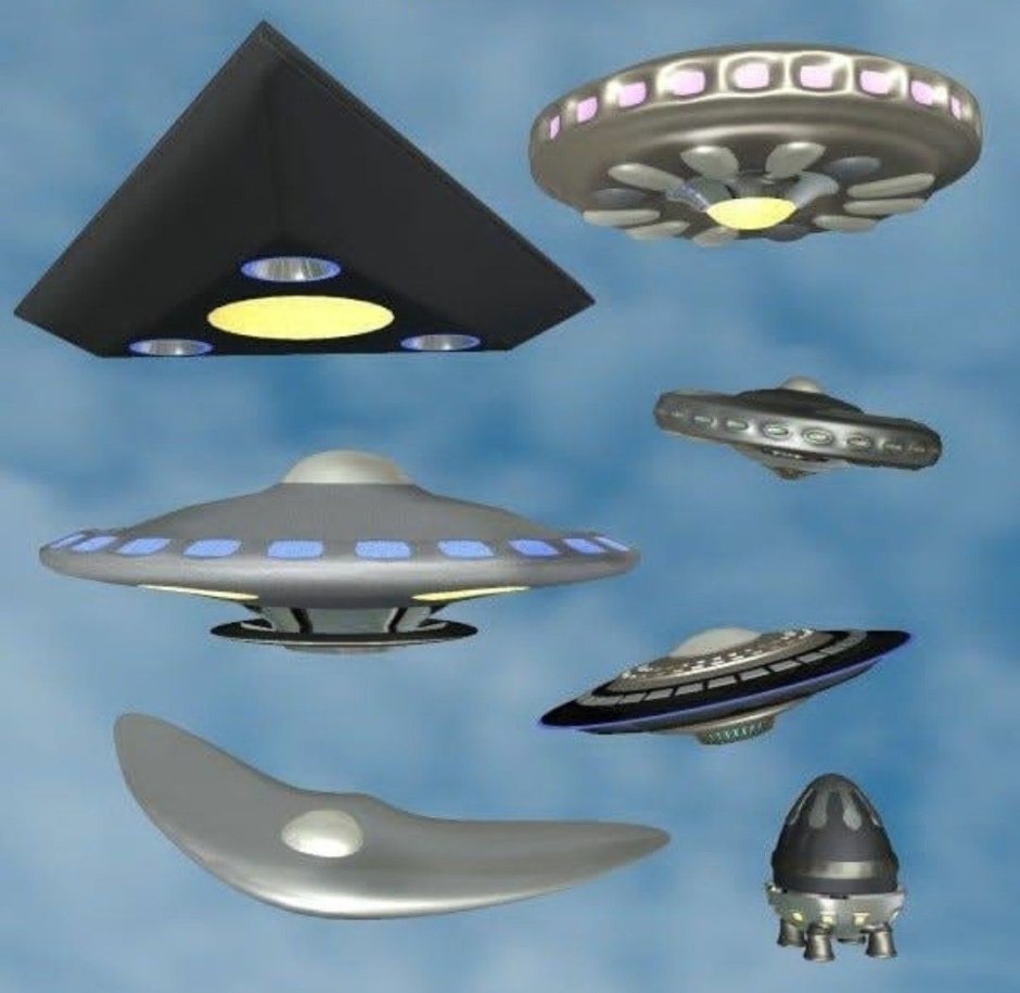 Летающая тарелка «UFO Magico»;